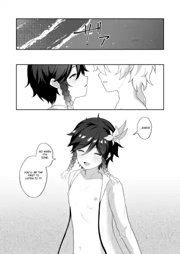 [Takama] Hamabe de Tsuzuru Uta | Writing Poetry on the Beach Fhentai - Page 36