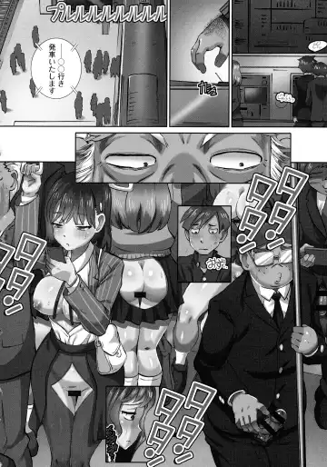 [Yuuki Tsumugi] Nenmaku Choukyou Seitokai Fhentai - Page 66