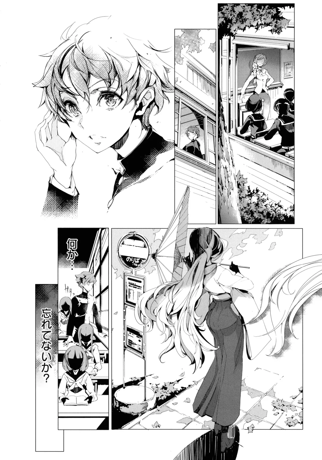 [Endou Okito] Elf no Yomeiri Fhentai - Page 128