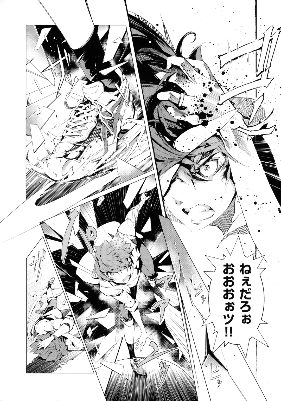 [Endou Okito] Elf no Yomeiri Fhentai - Page 149