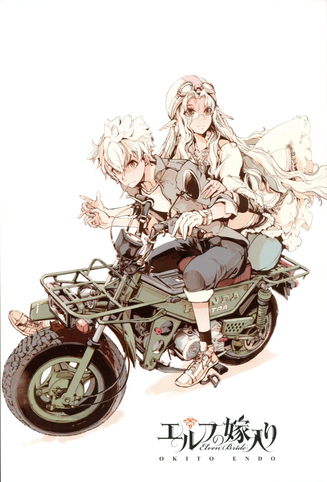 [Endou Okito] Elf no Yomeiri Fhentai - Page 4