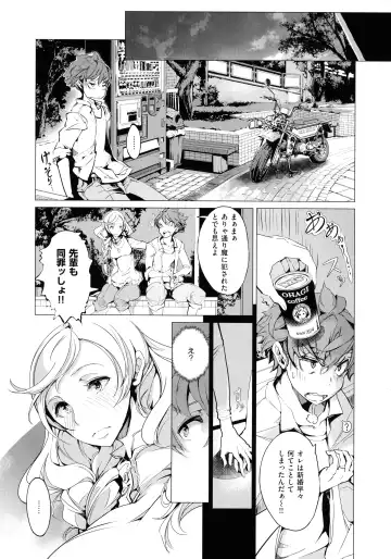 [Endou Okito] Elf no Yomeiri Fhentai - Page 101