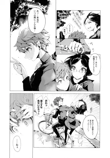 [Endou Okito] Elf no Yomeiri Fhentai - Page 126