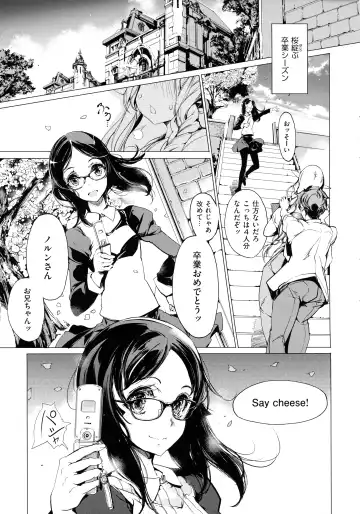 [Endou Okito] Elf no Yomeiri Fhentai - Page 190