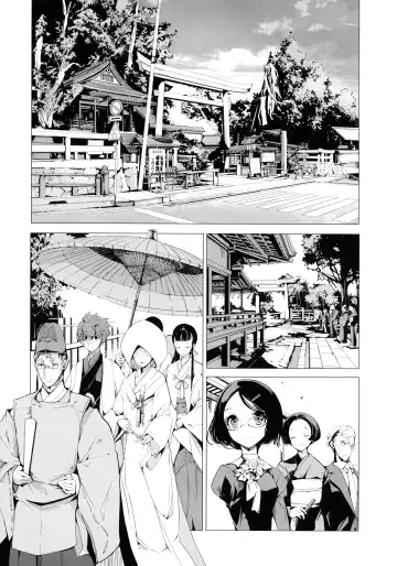 [Endou Okito] Elf no Yomeiri Fhentai - Page 51