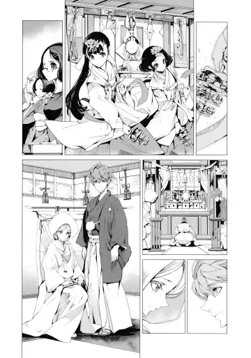 [Endou Okito] Elf no Yomeiri Fhentai - Page 53