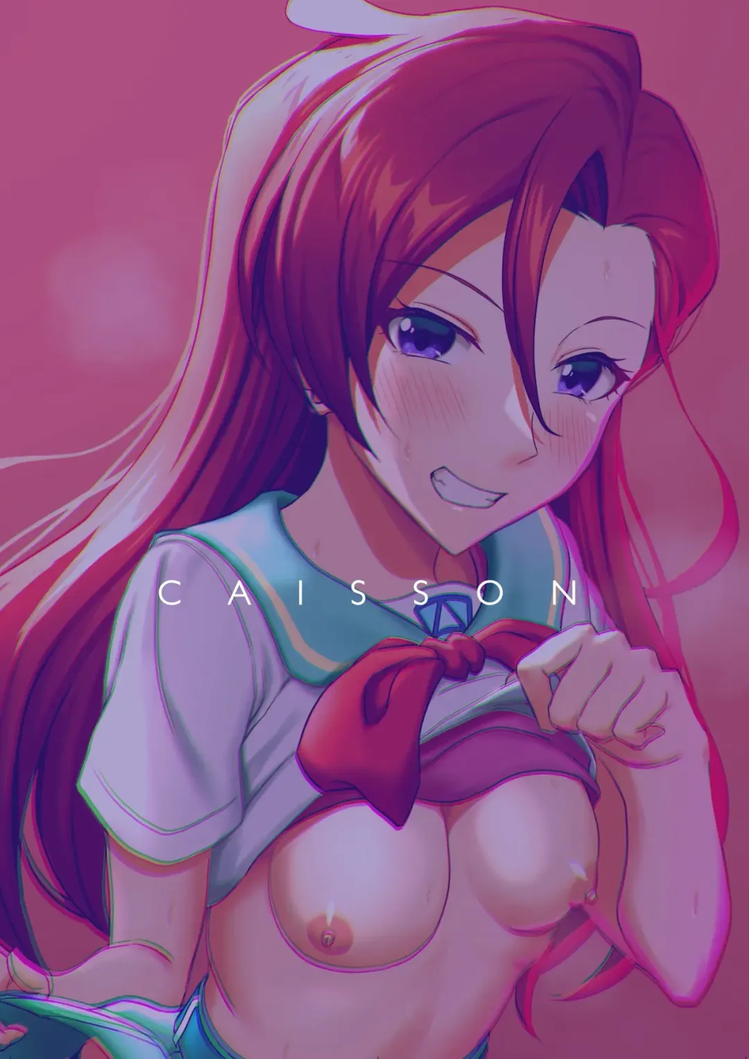 [Yukimura Yukio] Buttobi Sakusei Smash! Fhentai - Page 21