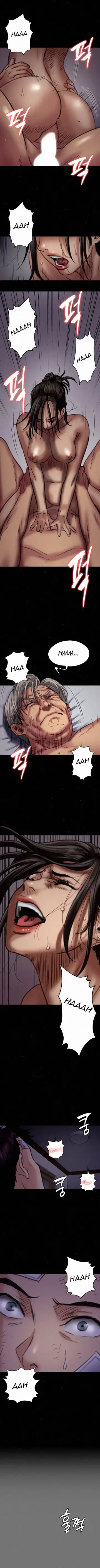 [Andrew] Queen Bee/Landlord's Little Girl - Ami sex scenes compilation 39 - 68 Fhentai - Page 178