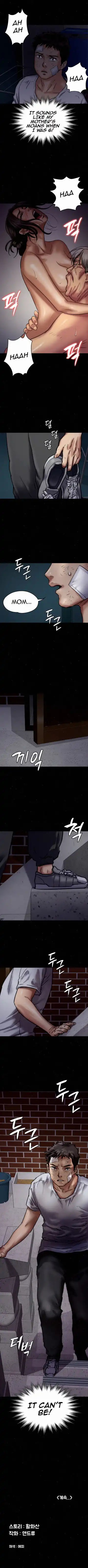 [Andrew] Queen Bee/Landlord's Little Girl - Ami sex scenes compilation 39 - 68 Fhentai - Page 180