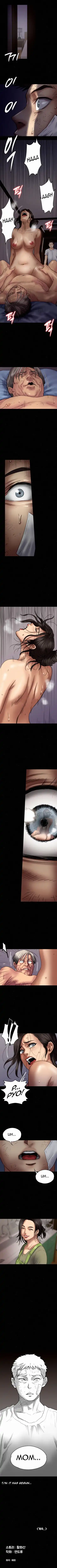 [Andrew] Queen Bee/Landlord's Little Girl - Ami sex scenes compilation 39 - 68 Fhentai - Page 184