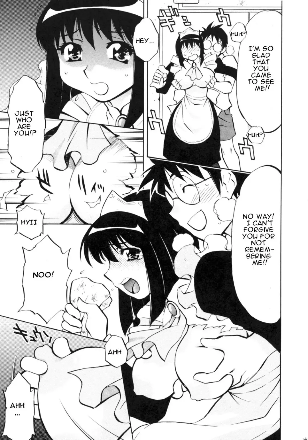 [Nagisa Minami] Zero no Sannin Fhentai - Page 23