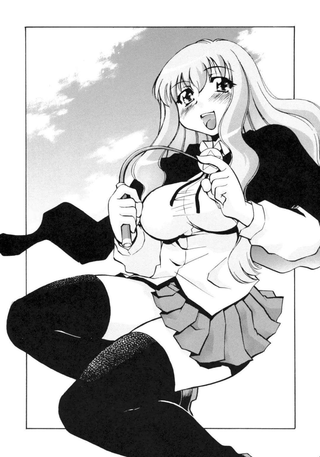 [Nagisa Minami] Zero no Sannin Fhentai - Page 3