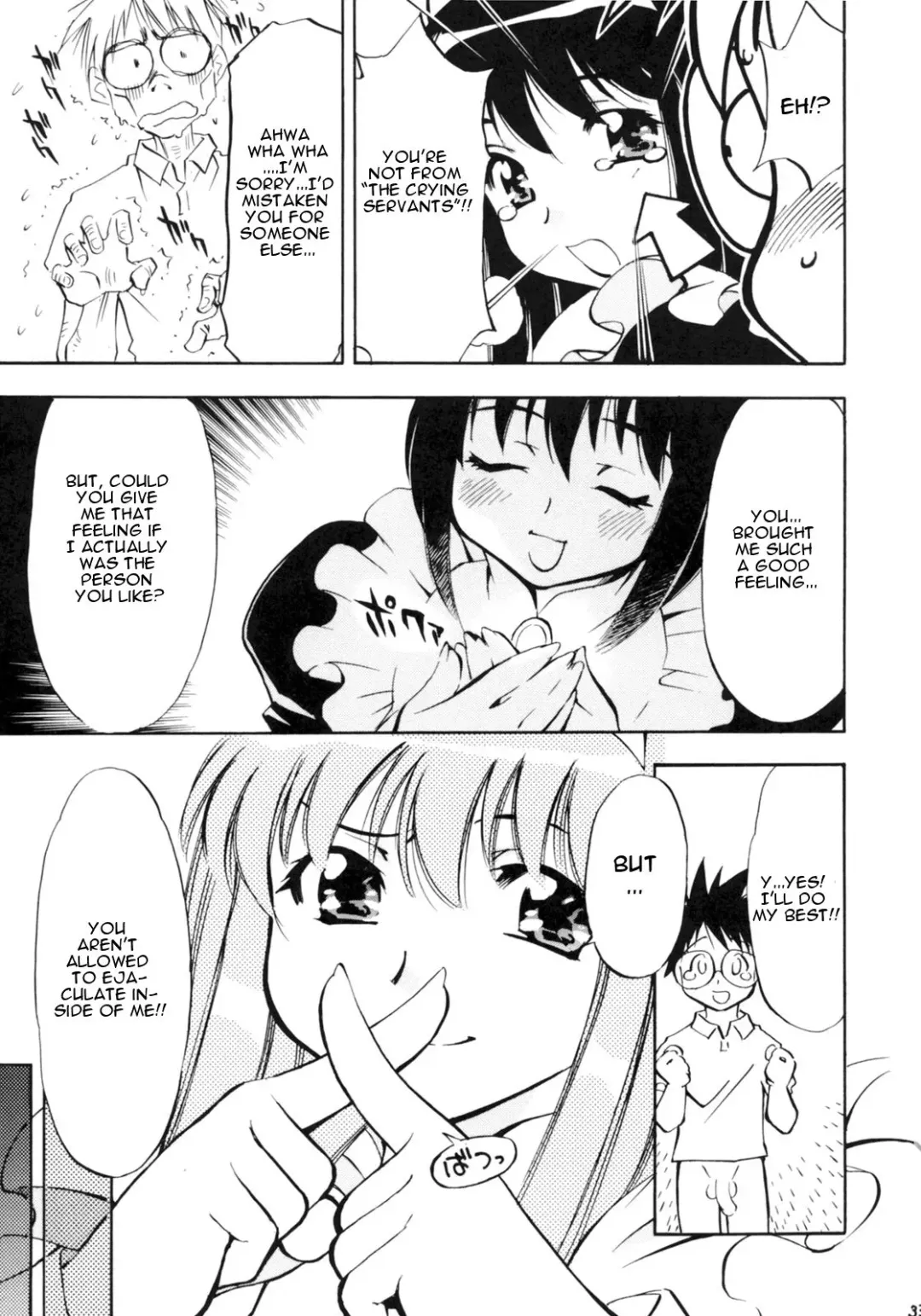 [Nagisa Minami] Zero no Sannin Fhentai - Page 31