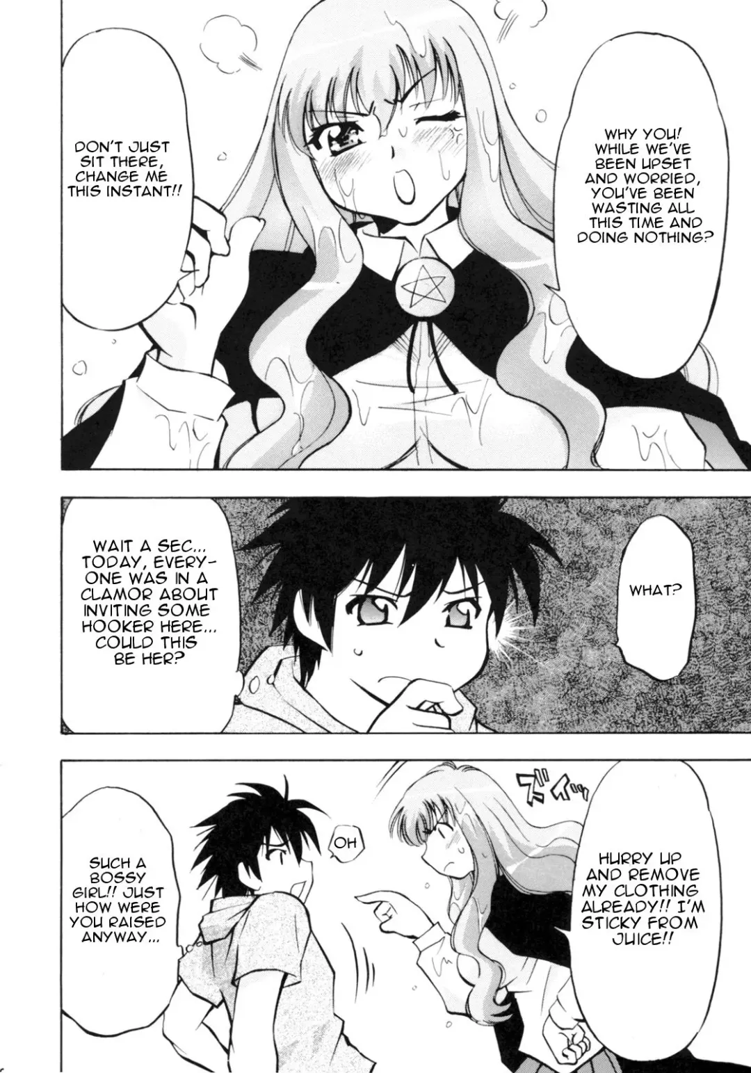 [Nagisa Minami] Zero no Sannin Fhentai - Page 34