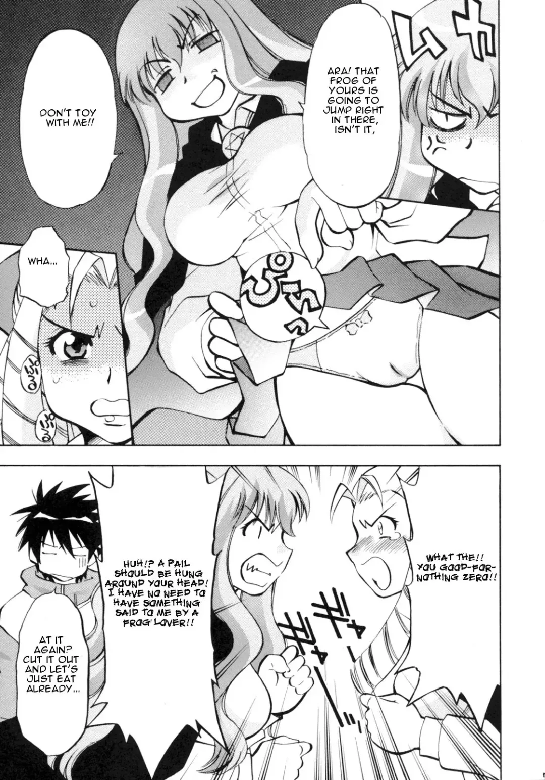 [Nagisa Minami] Zero no Sannin Fhentai - Page 5