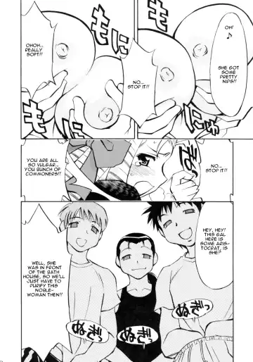 [Nagisa Minami] Zero no Sannin Fhentai - Page 10