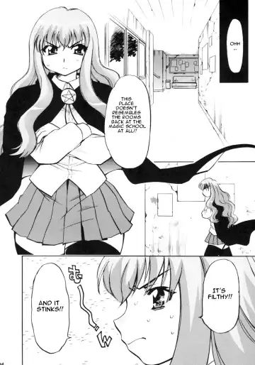 [Nagisa Minami] Zero no Sannin Fhentai - Page 32
