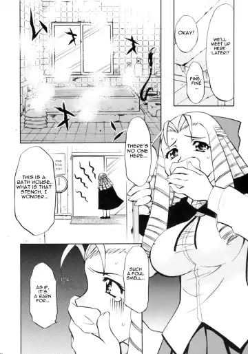 [Nagisa Minami] Zero no Sannin Fhentai - Page 8