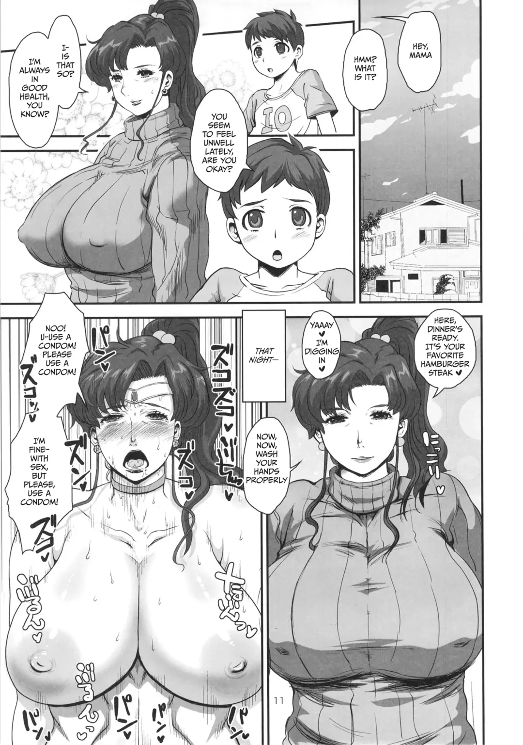 [Nanakichi - Yoshitama Ichirou] Bokutachi no Jupiter Obasan. Yasashisugiru Hitozuma wa Shounen Youma no Nikubenki Fhentai - Page 10