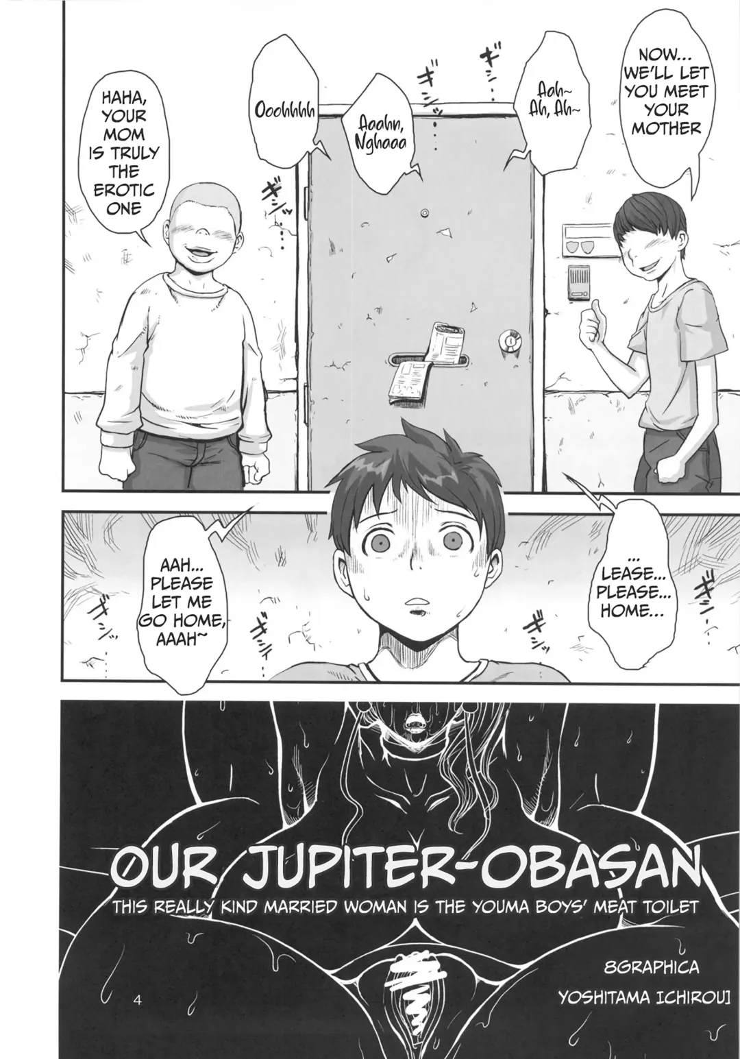 [Nanakichi - Yoshitama Ichirou] Bokutachi no Jupiter Obasan. Yasashisugiru Hitozuma wa Shounen Youma no Nikubenki Fhentai - Page 3