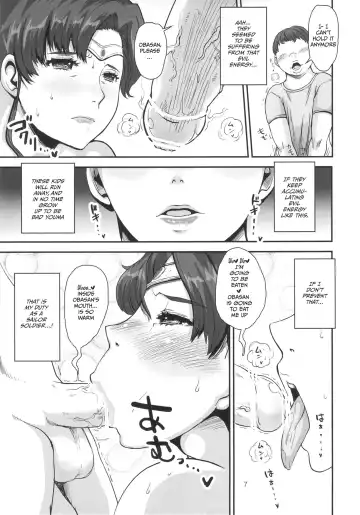 [Nanakichi - Yoshitama Ichirou] Bokutachi no Jupiter Obasan. Yasashisugiru Hitozuma wa Shounen Youma no Nikubenki Fhentai - Page 6
