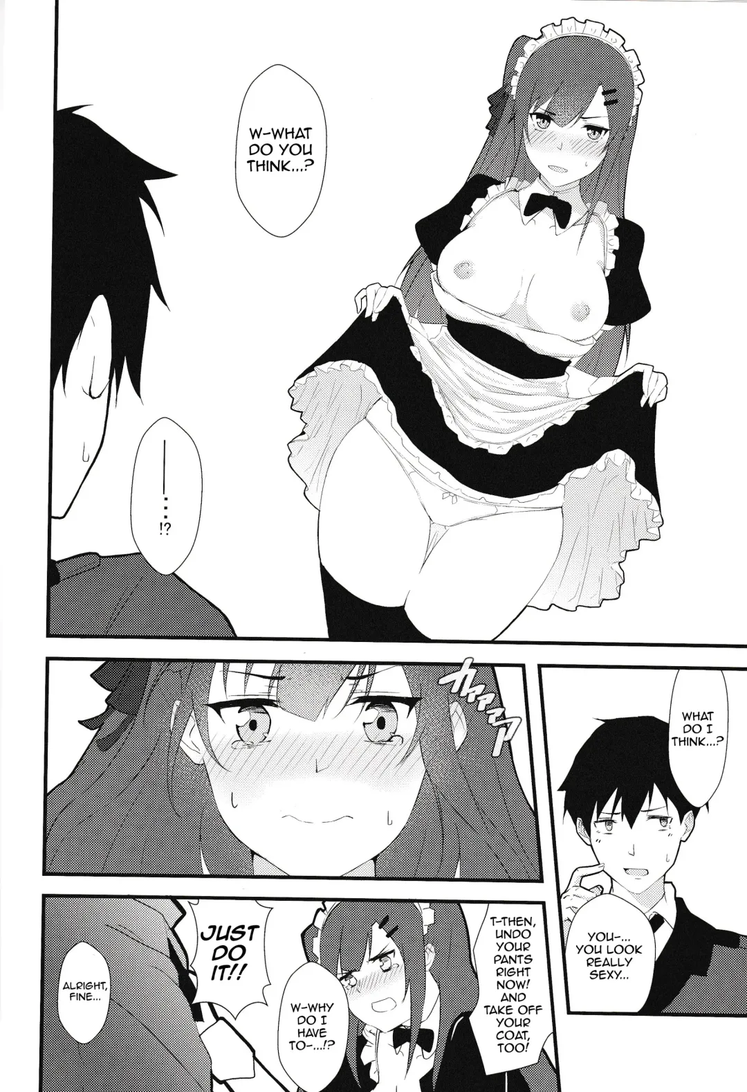 [Flugel] Maid na WA2000 Fhentai - Page 13
