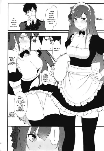 [Flugel] Maid na WA2000 Fhentai - Page 11