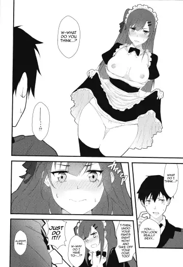 [Flugel] Maid na WA2000 Fhentai - Page 13