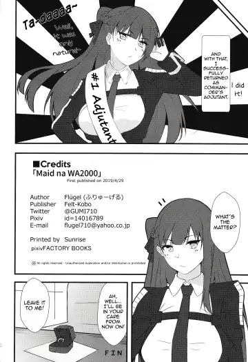 [Flugel] Maid na WA2000 Fhentai - Page 21