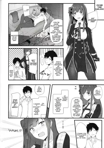 [Flugel] Maid na WA2000 Fhentai - Page 5