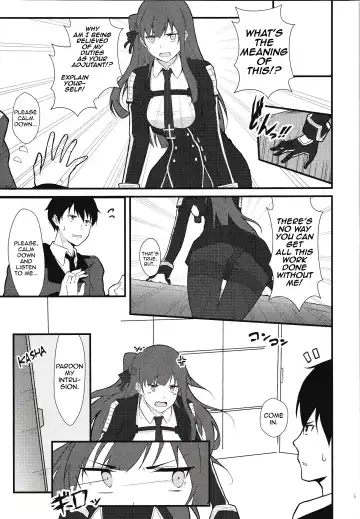 [Flugel] Maid na WA2000 Fhentai - Page 8