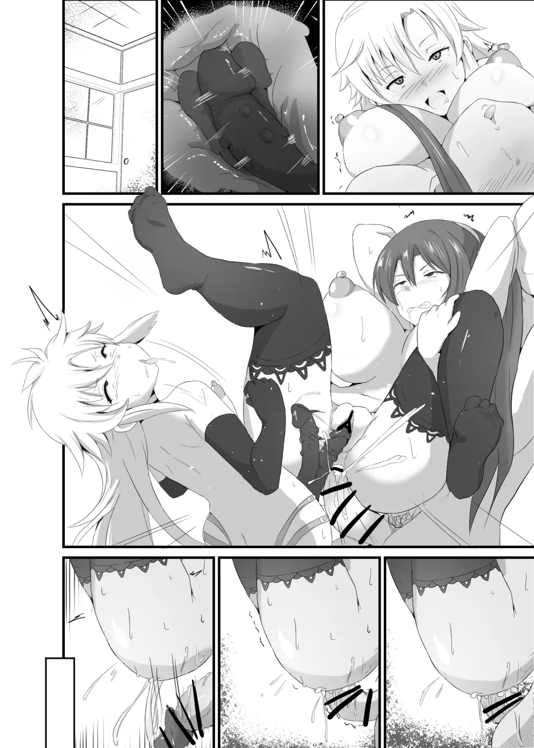 [Sanatuki] NTR Saimin Gakuen Ch. 3 Kyuujitsu no Sugoshikata Hen Fhentai - Page 13