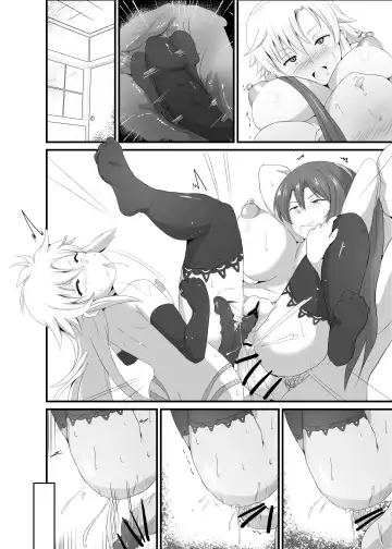 [Sanatuki] NTR Saimin Gakuen Ch. 3 Kyuujitsu no Sugoshikata Hen Fhentai - Page 13