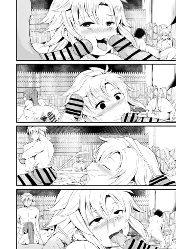 [Sanatuki] NTR Saimin Gakuen Ch. 5 Fhentai - Page 11