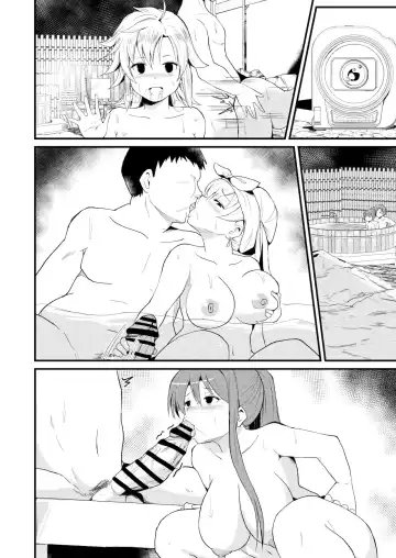 [Sanatuki] NTR Saimin Gakuen Ch. 5 Fhentai - Page 9