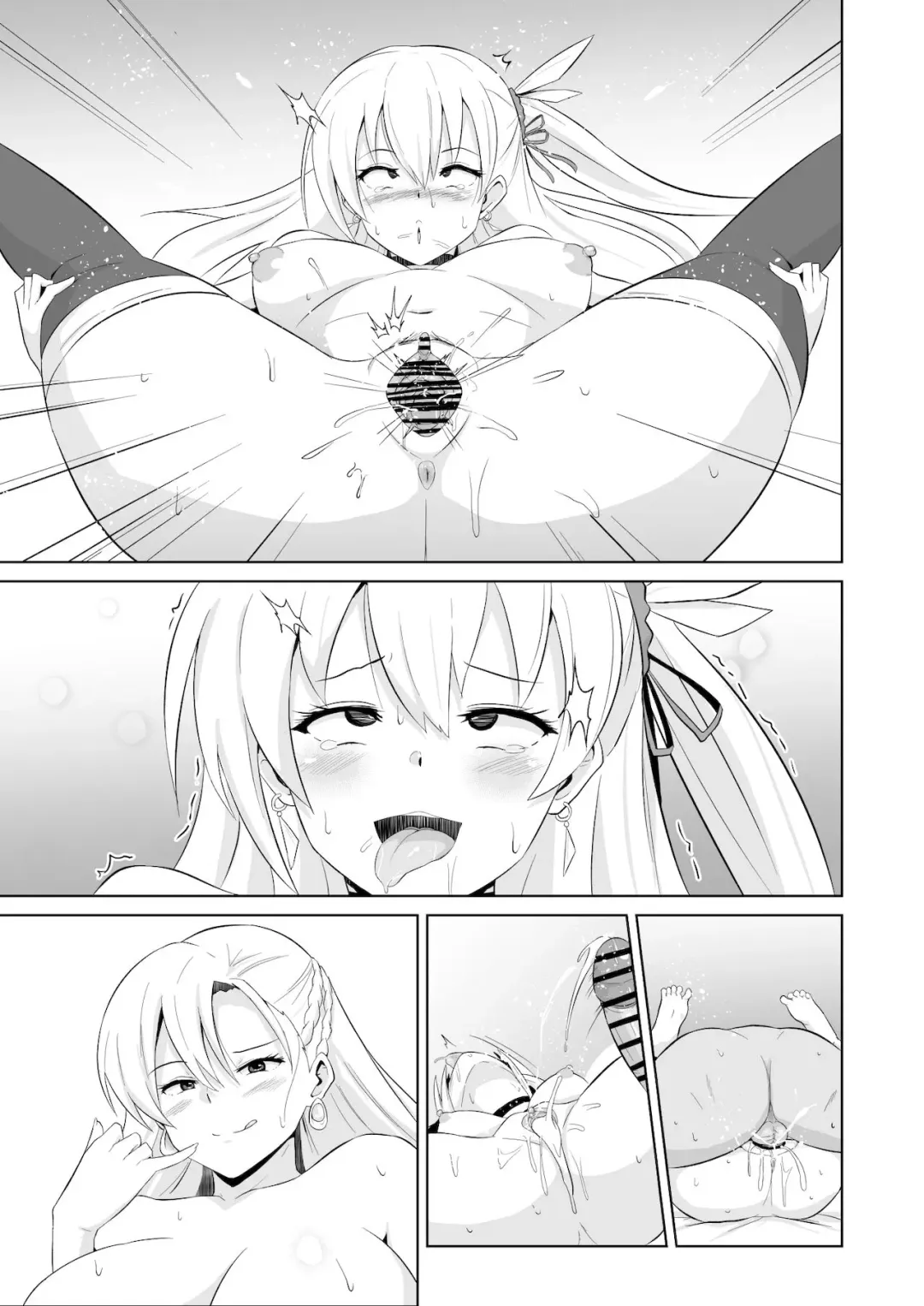 [Sanatuki] NTR Saimin Gakuen Ch. 6 Fhentai - Page 14