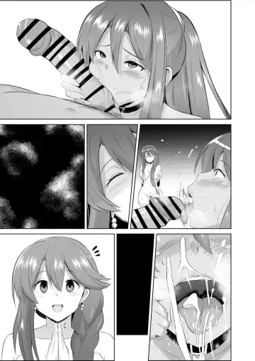 [Sanatuki] NTR Saimin Gakuen Ch. 7 Fhentai - Page 12