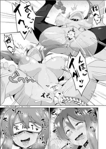[Sanatuki] NTR Saimin Gakuen Ch. 7 Fhentai - Page 8