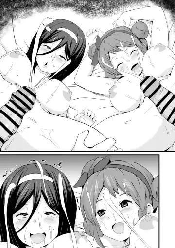 [Sanatuki] Irisu & Sawakiguchi Omake Manga Fhentai - Page 11