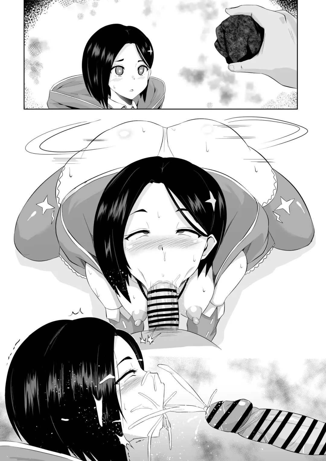 [Sanatuki] Arise Manga Fhentai - Page 6