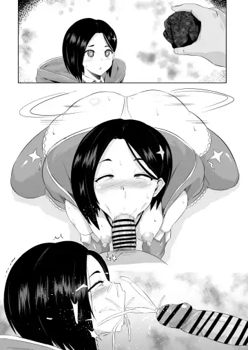 [Sanatuki] Arise Manga Fhentai - Page 6