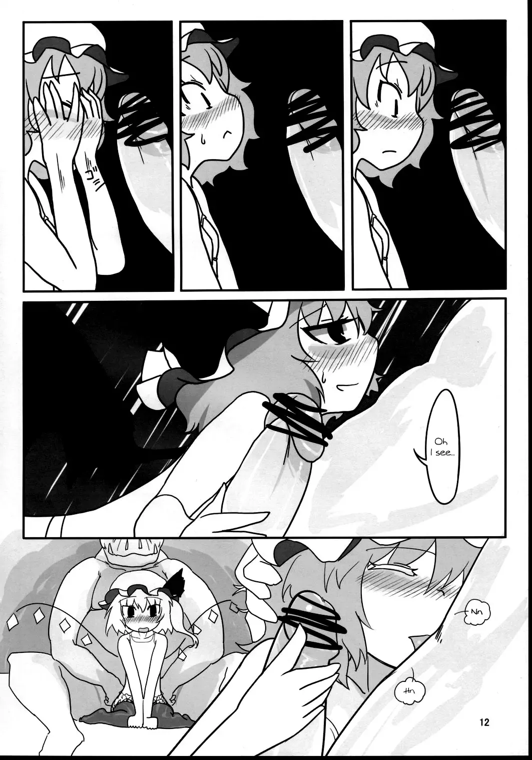 [Yassy] RemiFla-don Tokunou Sauce | RemiFlan-don with Special Sauce Fhentai - Page 11
