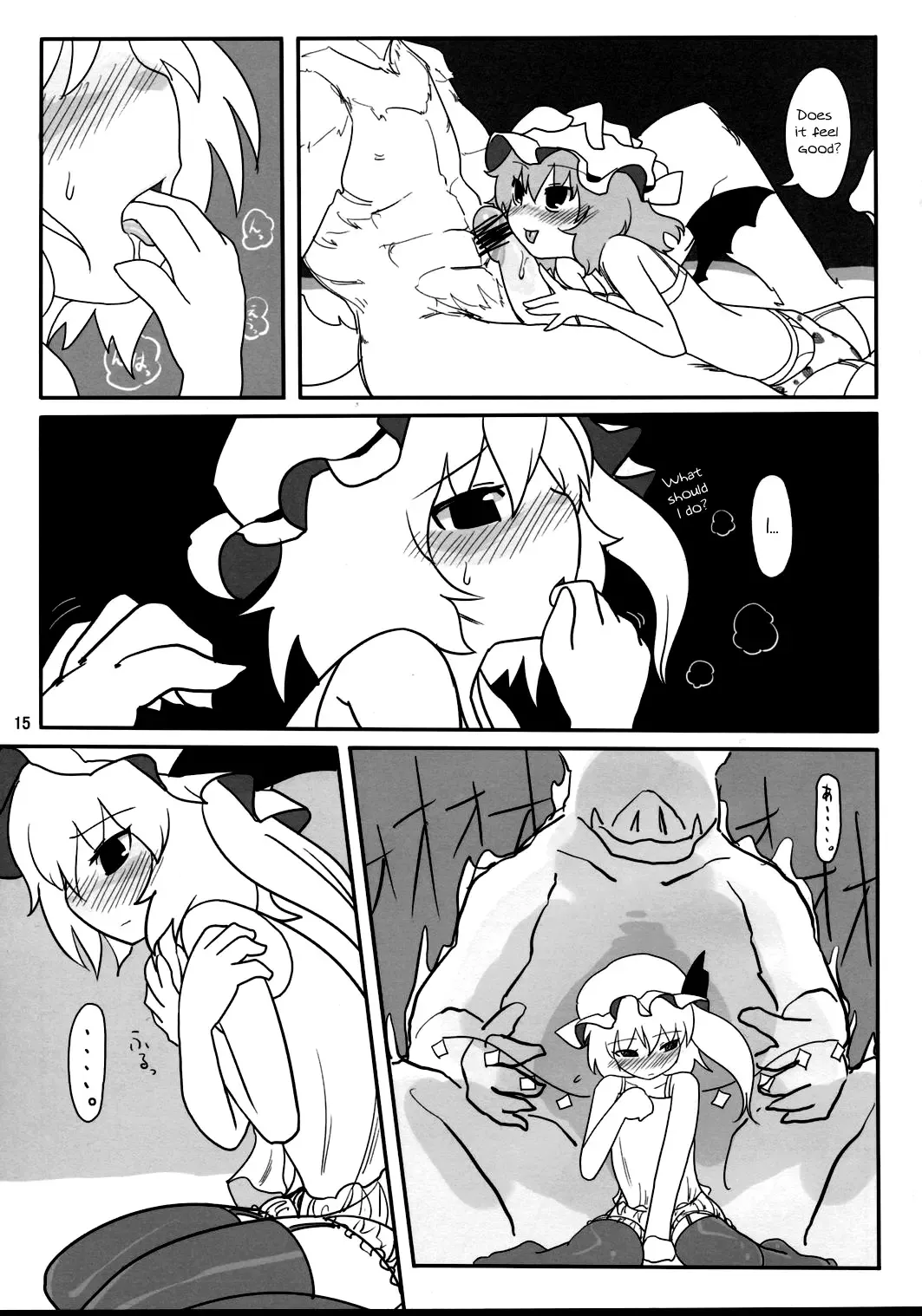[Yassy] RemiFla-don Tokunou Sauce | RemiFlan-don with Special Sauce Fhentai - Page 14