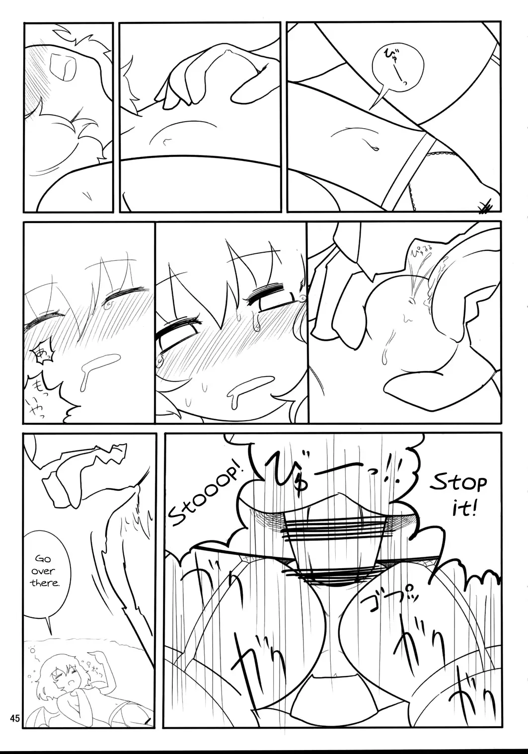 [Yassy] RemiFla-don Tokunou Sauce | RemiFlan-don with Special Sauce Fhentai - Page 44