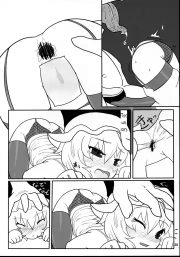 [Yassy] RemiFla-don Tokunou Sauce | RemiFlan-don with Special Sauce Fhentai - Page 27