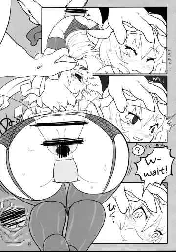 [Yassy] RemiFla-don Tokunou Sauce | RemiFlan-don with Special Sauce Fhentai - Page 28