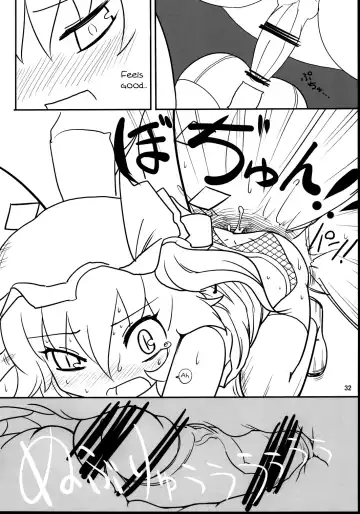 [Yassy] RemiFla-don Tokunou Sauce | RemiFlan-don with Special Sauce Fhentai - Page 31