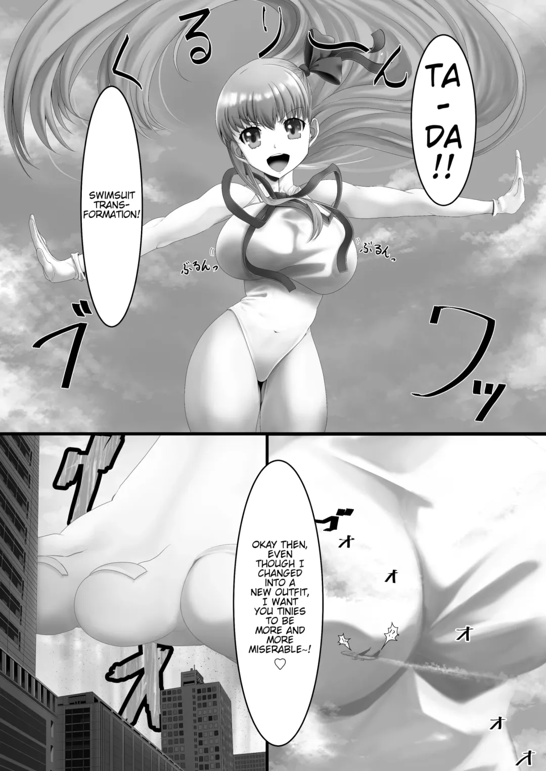 [Tomoshibi] Jinrui Mina-san Watashi no Omocha desu 2 Fhentai - Page 14