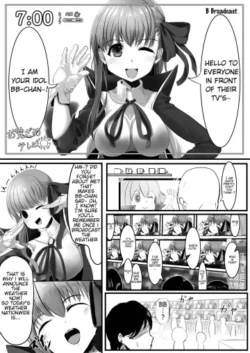 [Tomoshibi] Jinrui Mina-san Watashi no Omocha desu 2 Fhentai - Page 3
