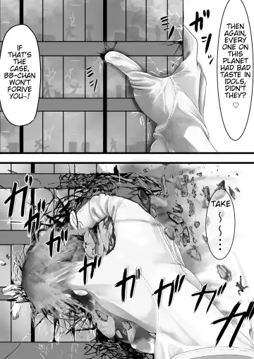 [Tomoshibi] Jinrui Mina-san Watashi no Omocha desu 2 Fhentai - Page 8